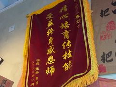-扬二春炒饭(国庆路总店)