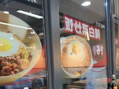 -韩麦大冷面(桂花街直营店)