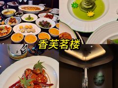 -李犟大爆鳝面·手工蟹黄包(湖滨西湖店)
