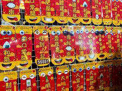 -天河体育中心