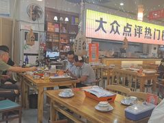 -亿牌牌东北烧烤(怀特店)