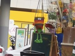 -茉酸奶(春熙路店)