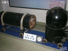 -海军上海博览馆