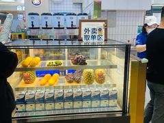 -茶百道(大卫城店)