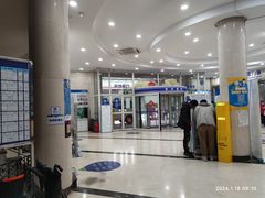 -上海仁爱医院