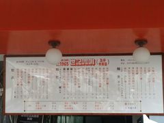 -世记咖啡(氹仔外卖店)
