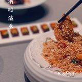 【浙时渔季】品味经典雅致温州菜