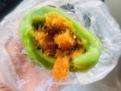 -沈记青团