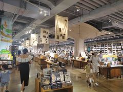 -方所(华润万象城店)