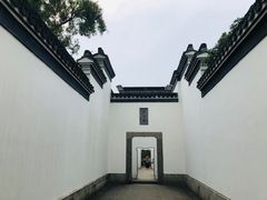 -金庸书院