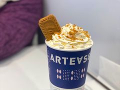-ARTEASG(广州市场店)