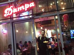 -Dampa Seafood Grill - Dubai