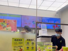-丘大叔柠檬茶(乐峰广场分店)