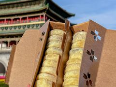 -醉长安(钟楼旗舰店)