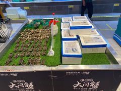 -7fresh七鲜(大族广场店)