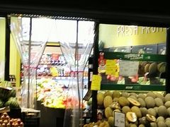 -鲜丰水果(重庆平安摩卡店)