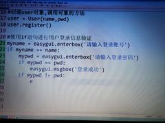 -童程童美·信息学竞赛·乐高机器人编程(长宁来福士校区)