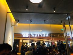 -喜茶(上海兴业太古汇店)