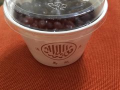 -清真马记宫廷奶酪(广渠门内大街店)