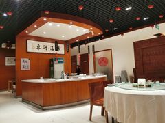 -河东颐祥阁(世贸店)