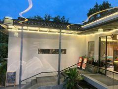 -生态苑农庄(十里画廊遇龙河店)