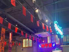 -楠火锅(昆山金鹰店)