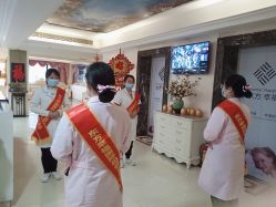 -东方幸福国际母婴月子会所(沙湾公园店)