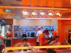 -西塔老太太泥炉烤肉(苏州大悦城店)