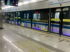 -中兴路(地铁站)