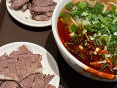 -清真·马安军辣子牛肉面