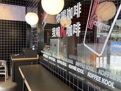 -肯德基(澄迈店)