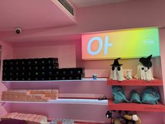 -悠个炸鸡(南京创始店)
