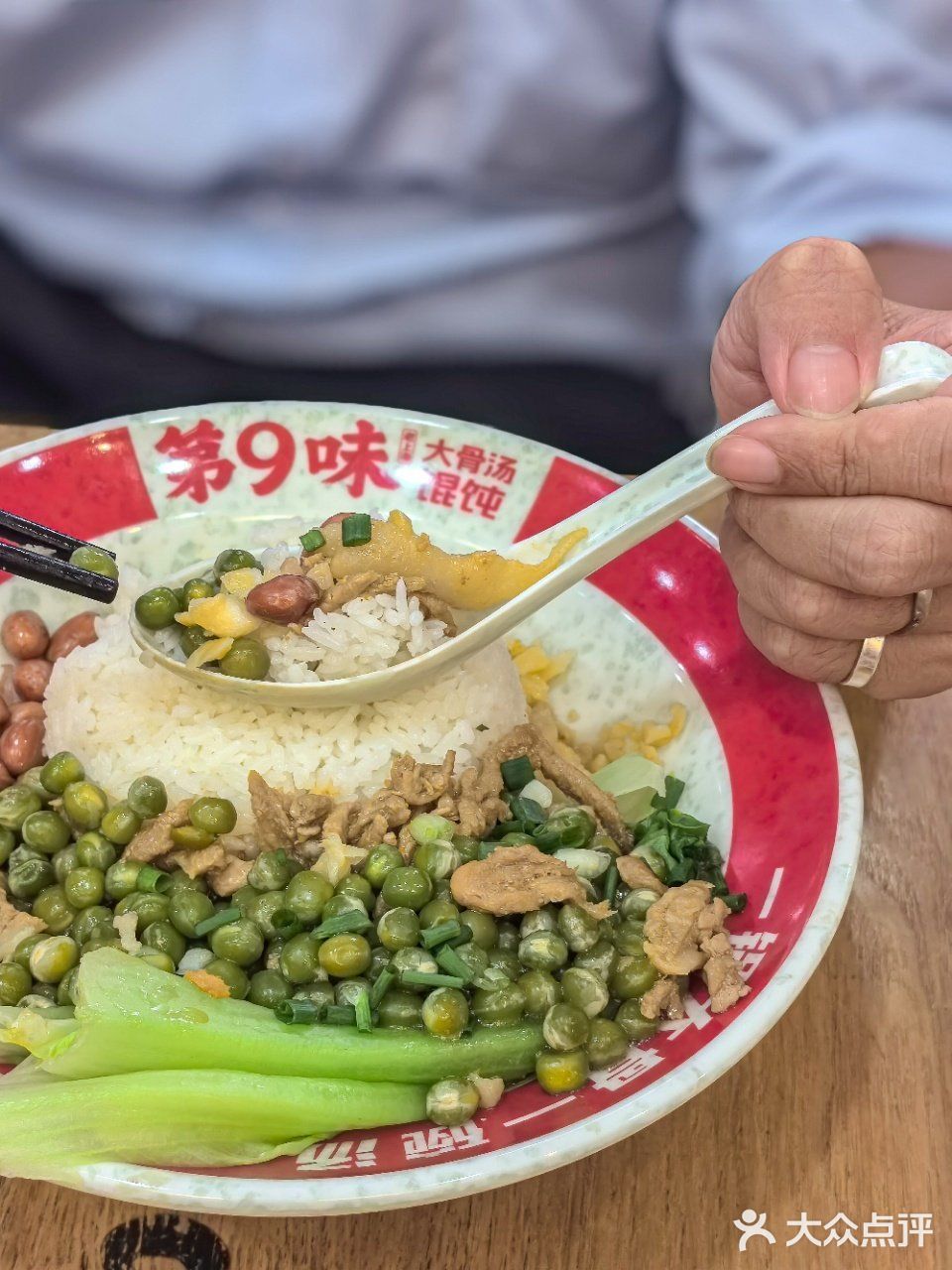 你家楼下一定有1家，可以躺平的价格。。。