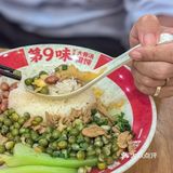你家楼下一定有1家，可以躺平的价格。。。