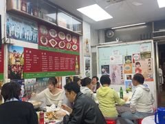 -凤城康记饭店