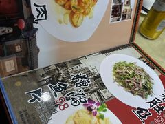 -泰丰楼(前门西大街店)