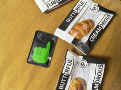 -BUTTERFUL&CREAMOROUS 黄油与面包(三里屯太古里店)