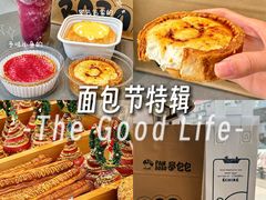 -民盈·国贸城