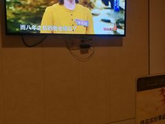 -沐王府水会(中欣广场店)