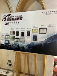 -雪儿海蒂·女性私密整形专科