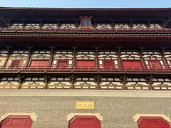 -洛阳市隋唐城遗址植物园