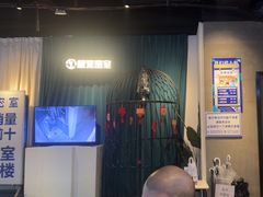 -棂笼·深度沉浸密室(武汉旗舰店)