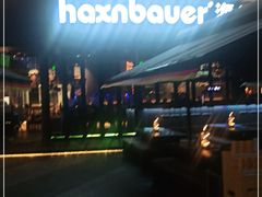 -haxnbauer海森堡德国餐厅(深圳coco店)