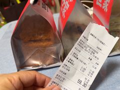 -读酥世家(松江新城地铁站店)