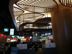 -茶马花街(城西银泰城店)