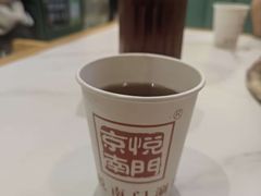 -京悦南门涮羊肉(长寿路店)
