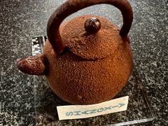 -养云安缦吧THE BAR