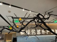 -宝龙城(杭州滨江店)