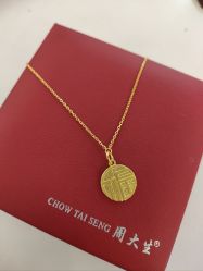 -周大生CHOW TAI SENG(成山路巴黎春天店)