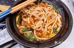 Mixed Potato Noodles and Knife-Sliced Noodles